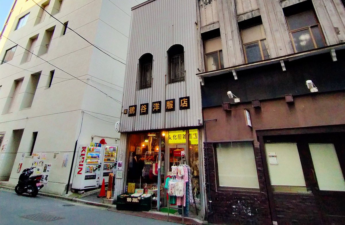 元 鶴谷洋服店 文化屋雑貨店 通信販売 係 Tsuruya Bunkaya Twitter