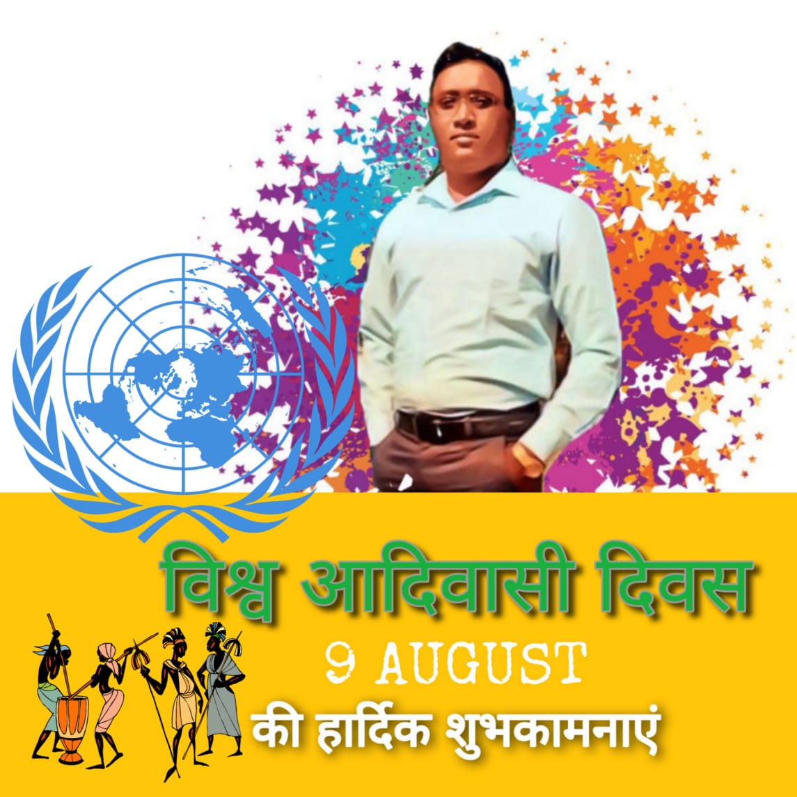 AcSinghrai's tweet photo. @JharkhandCMO
@UN
@NIRMALAKANDEYA1
I am #proud of my tribal #BODRA family
Wishing all the indigenous pl around the world a very happy "#International_Day_of _Indigenous_People 🙏
#Theme - #Indigenous_People_Languages
#HO
#26th IntRNL day of Indigenous Pepl https://t.co/N2pQjWYXhH