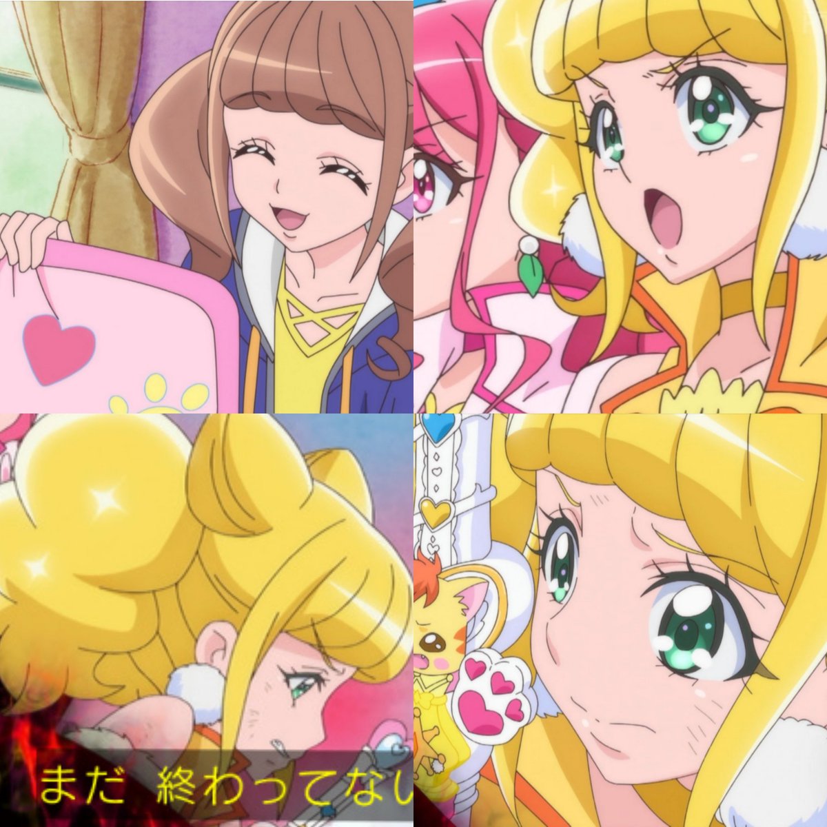 ティセラ ヒープリ19話ひなたちゃん可愛かったシーン纏め 今日はキュアアースの初お披露目が主体だから先週よりは活躍が控えめ 戦闘時ラテを心配する彼女の涙からくる優しさには色々と思うところがあった Precure ヒープリ あざと可愛いひなたちゃん ティセラ ヒープリ19話ひなたちゃん可愛かったシーン纏め 今日はキュアアースの初お披露目が主体だから先週よりは活躍が控えめ 戦闘時ラテを心配する彼女の涙からくる優しさには色々と思うところがあった Precure ヒープリ あざと可愛いひなたちゃん
