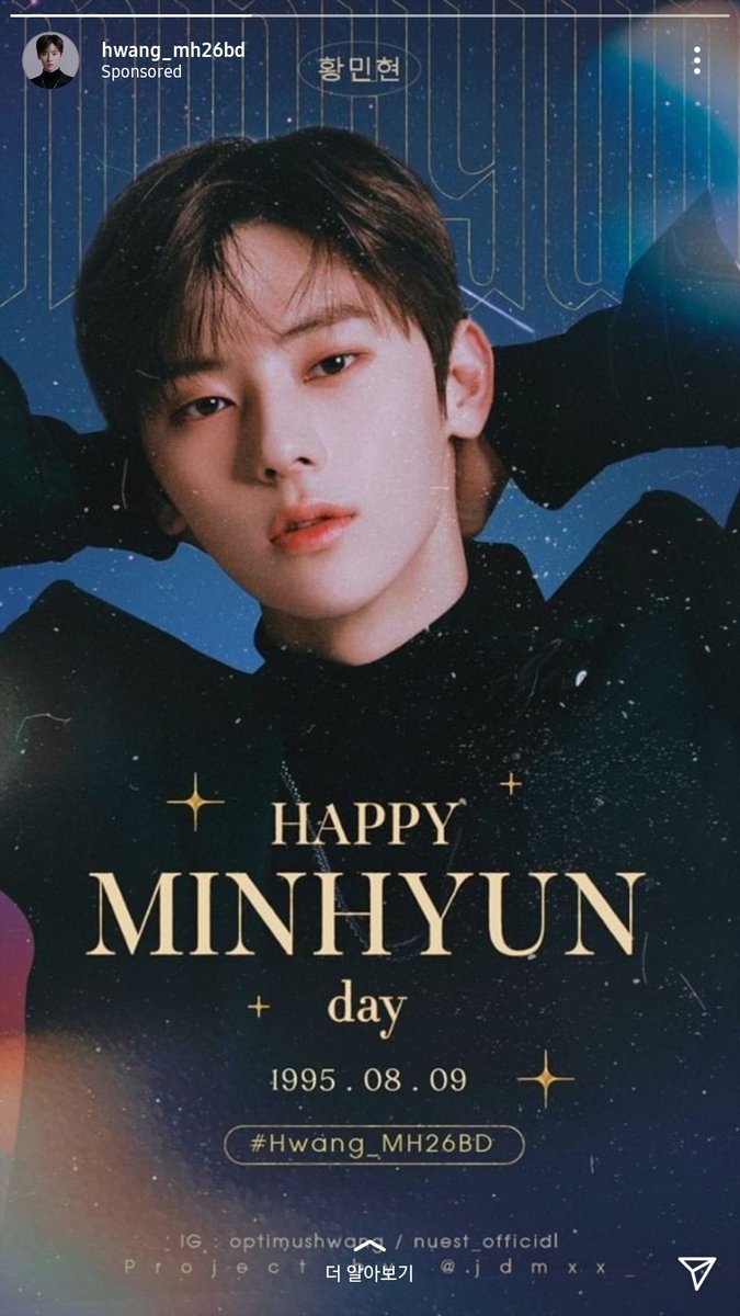 mhmh_089's tweet photo. 인스타 광고들 https://t.co/bSPfF6XzPi