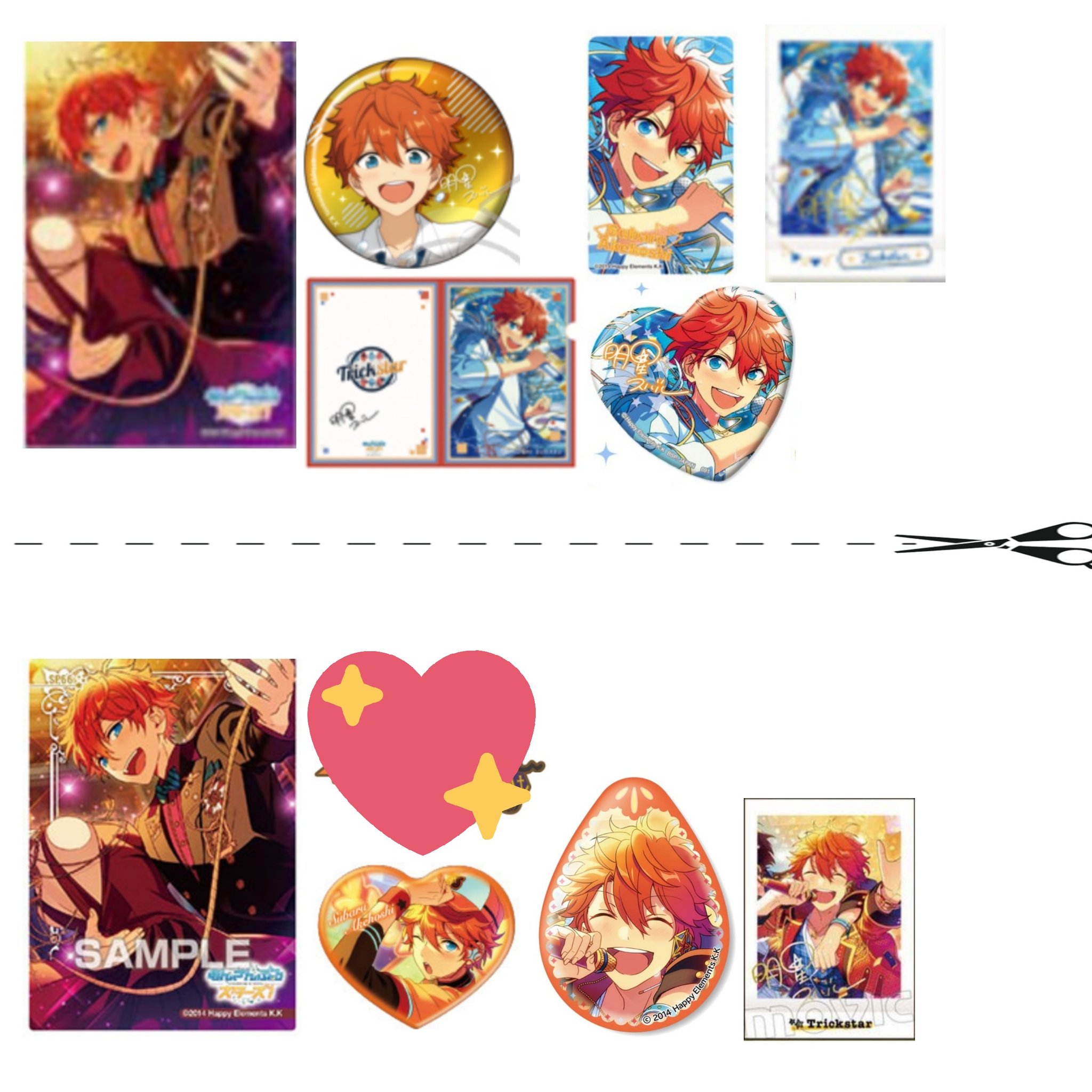 まな お取引 定期 あんスタ グッズ回収 画像の逆先夏目 明星スバルグッズを回収しております 定価以上での買取可能です メルカリ オタマート経由のみ メルカリ優先 金銭面の問題上 お断りさせて頂く場合もございます お手元に迷子の夏目