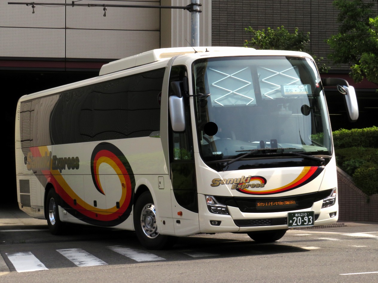 ボトムスス単品 【貴重】生産数60台のみ 四国交通 60th限定カラー 高速