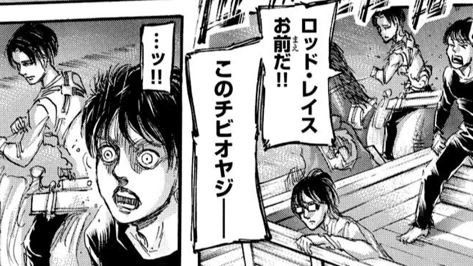 進撃attack チビオヤジという言葉に殺気が溢れ出すリヴァイとビビるエレン やっぱり身長のこと気にしてるのねww