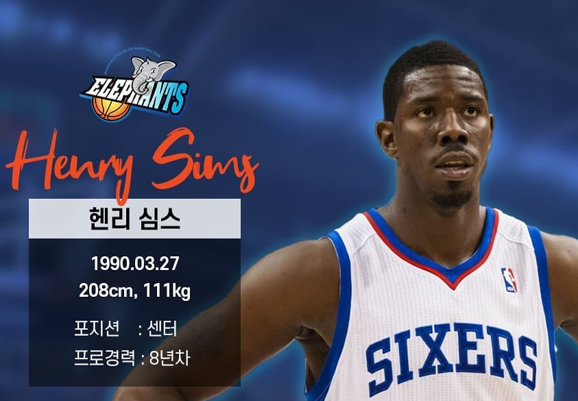 coach_yangas's tweet photo. Big congrats to Henry Sims @H_Sims14 on his new contract continuing his career in South Korea! Welcome to the SPARC family!! #TeamSPARC #SIMSITY https://t.co/c7R35Cgzoi