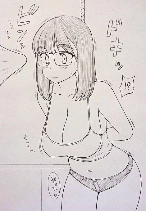 自分がMだと気づいた女の子。 