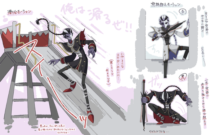 A List Of Tweets Where 安里 Was Sent As 第五人格イラスト 1 Whotwi Graphical Twitter Analysis