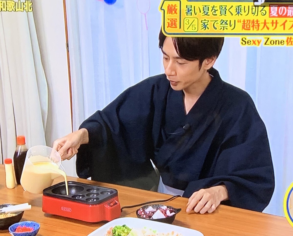 シューイチで 浴衣 が話題に トレンドアットtv