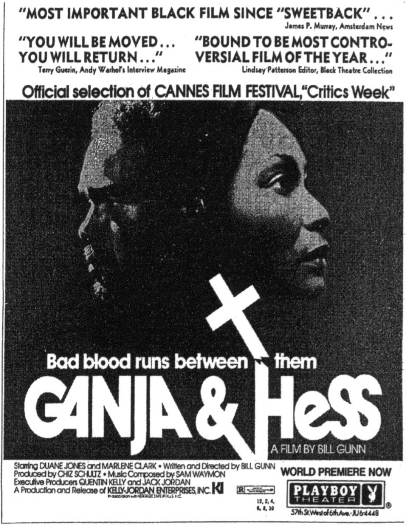 8/8/20 (first viewing) - Ganja & Hess (1973) Dir. Bill Gunn