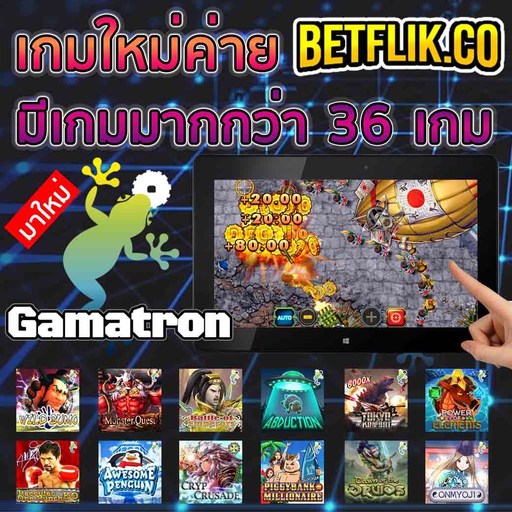 BetFlikNet's tweet photo. #Gamatron เกม #สล็อต #ยิงปลา ใหม่ค่าย #betflk
สนใจสมัครมา #ปั่นสล็อต ได้ที่ https://t.co/Ir5gpKe7FF
หรือติดต่อสอบถามได้ที่ไลน์ https://t.co/zbaMgYtQeo
#สล็อตแตกง่าย จ่ายจริง #ฟรีสปิน ออกรัวๆ

#สล็อตออนไลน์ ใหม่ภาพสวย #ฟรีเกม ออกง่าย
เกม #tokyokombat #สล็อตแตก บ่อยที่สุดในค่าย https://t.co/xH6ojHeKbi