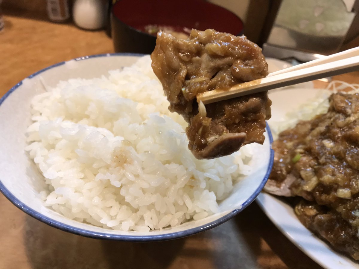 完了しました 五反田 孤独のグルメ 孤独のグルメ 五反田 ミート矢澤 完了しました 五反田 孤独のグルメ 孤独のグルメ 五反田 ミート矢澤