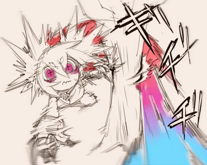 急速旋回 