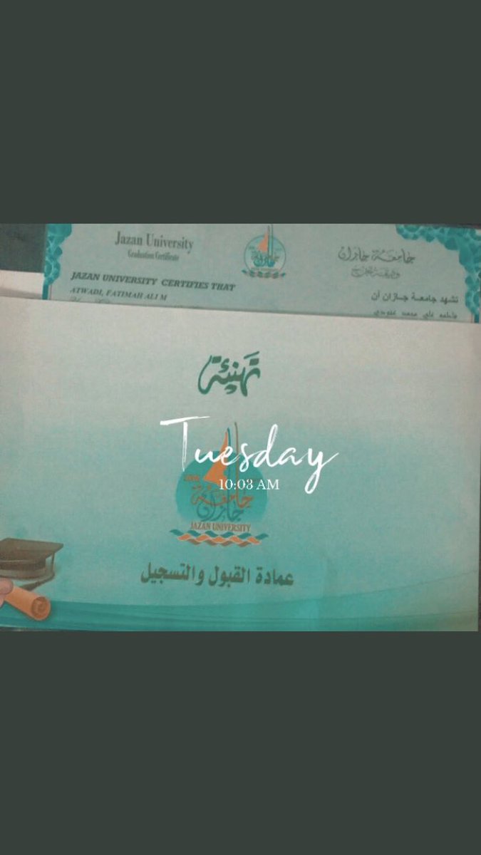 AtwadiFa's tweet photo. الحمد لله على شعور الإنجاز 🎓🤍🤍🤍. https://t.co/hgv1Wt30iD