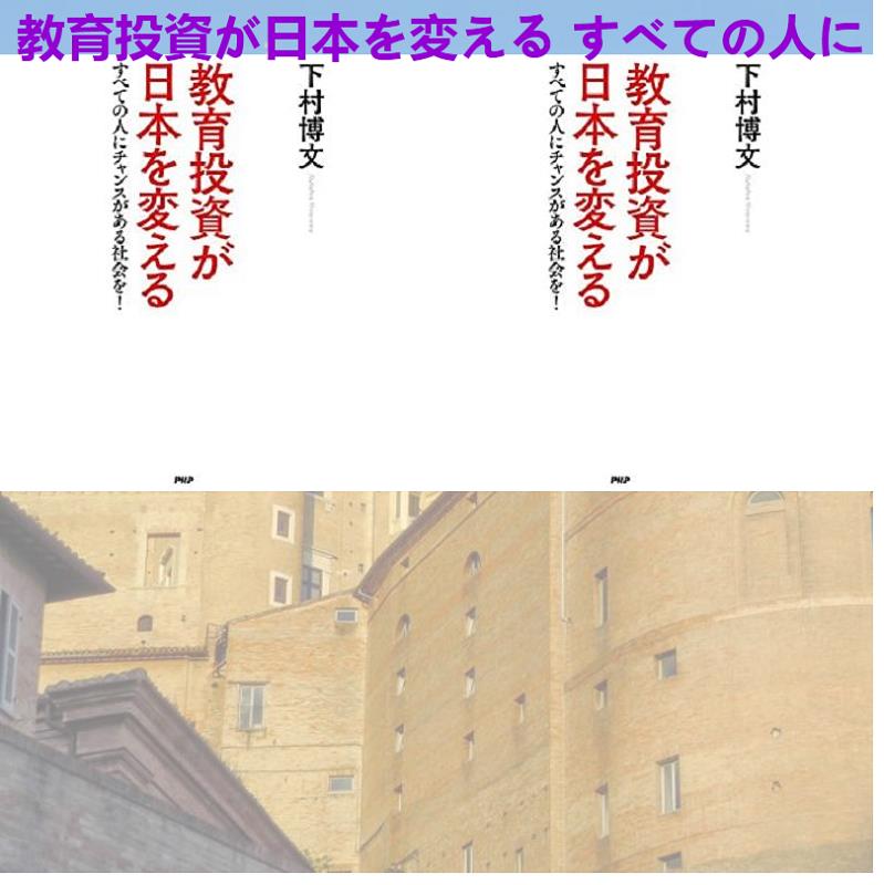 よだなかあすか 母親としての悩みを解決 ママ先生の子育て がうまくいく45のヒント マミーズブッ T Co Jtfywabng0 メガマソ Gou 常ノ山勝正 斎藤耕一 山下公園 豊島たづみ 内條雲嵐 篠有紀子 秋光新二 マイリトルシェフ 大人のキス 長谷川杏里