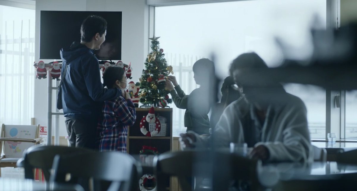 映画 来る 考察 儀式とキリスト教 君の名は 天気の子 とのつながり ラストについて Togetter