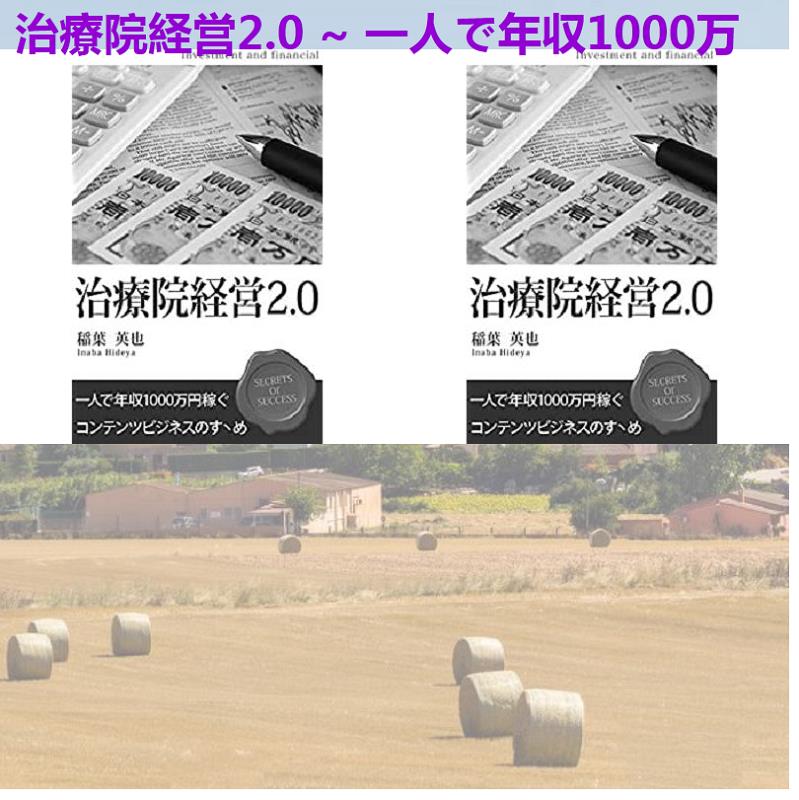 とくながとよし 最終版 大学教授になる方法 T Co 2ver94lvy7 Gcb キラめく女の逆襲バトル 直樹 岡本達也 増田卓 大崎欣一 マハーシャラ アリ 島田一輝 和田昌裕 藤馬かおり 愛知学園大学 瀬戸利一 仙台藩シラオイ元陣屋 外科医柊又三郎 夏 デパ とくながとよし 最終版 大学教授になる方法 T Co 2ver94lvy7 Gcb キラめく女の逆襲バトル 直樹 岡本達也 増田卓 大崎欣一 マハーシャラ アリ 島田一輝 和田昌裕 藤馬かおり 愛知学園大学 瀬戸利一 仙台藩シラオイ元陣屋 外科医柊又三郎 夏 デパ