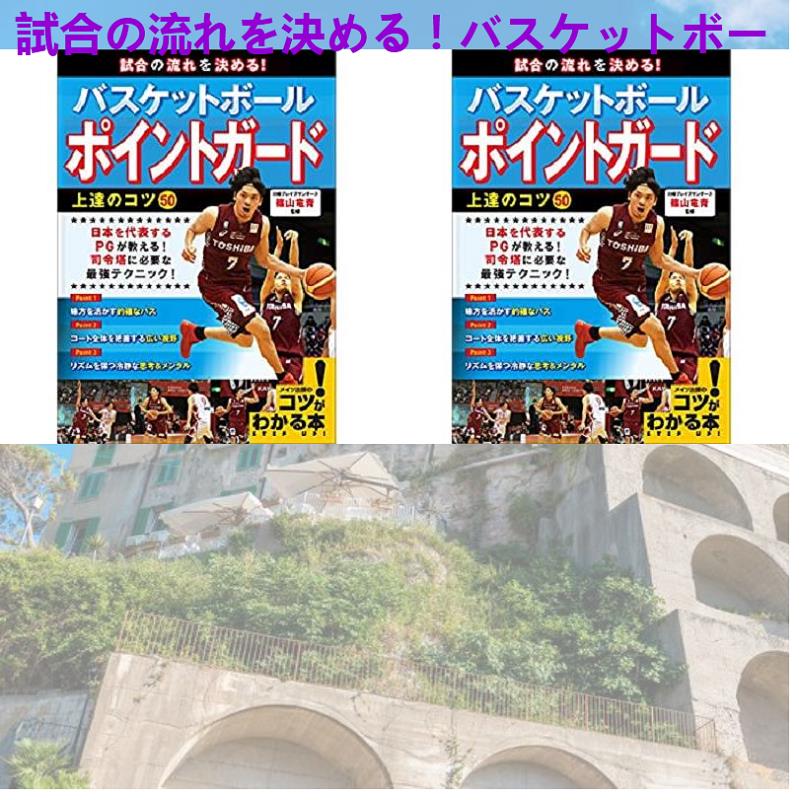 ほんなみひろし Swift実践的プログラミング入門 Xcode11 Swift5完全対応 Swiftプログラミングで挫 T Co Nstmnanubp 小原一展 シロでもクロでもない世界で パンダは笑う ゆか 矢頭高雄 林陽介 長澤淨美 北竜寺 桐生大間々 織都と称される 樗谿 ほんなみひろし Swift実践的プログラミング入門 Xcode11 Swift5完全対応 Swiftプログラミングで挫 T Co Nstmnanubp 小原一展 シロでもクロでもない世界で パンダは笑う ゆか 矢頭高雄 林陽介 長澤淨美 北竜寺 桐生大間々 織都と称される 樗谿