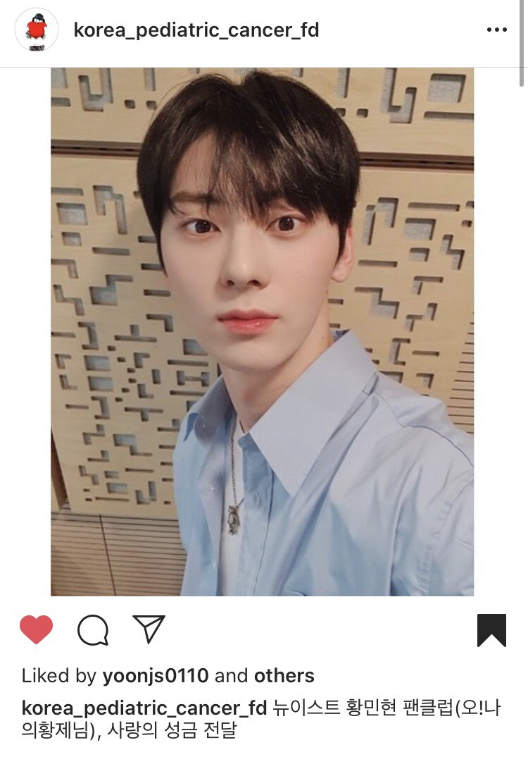 Oh_MyEmperor's tweet photo. 오! 나의 황제님👑에서는 #황민현 군의 26번째 생일 #기부서포트 를 통해 모인 성금을 한국소아암재단에 기부하였습니다

한국소아암재단 홈페이지
https://t.co/LxGubsPcoP

한국소아암재단 인스타그램
https://t.co/j6ceYlpjFK

오나황의 기부서포트에 함께해주신 여러분께 진심으로 감사드립니다❣️ https://t.co/XXhgdldCe2