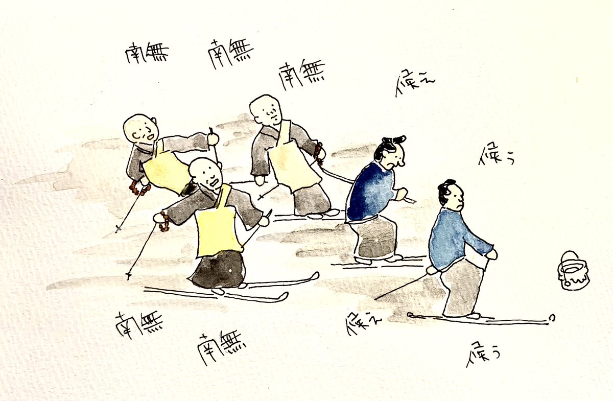 おまる 使用 転載 大歓迎 使いたいイラストや ヘッダー アイコンにしたかったら自由にしてください 美飾家 絵師達 イラスト イラスト王国 炭削り 絵師道 線引者 虹色の筆 画描人 七色絵具 落書向上委員会 創作の狼煙 芸術の輪 三度の飯