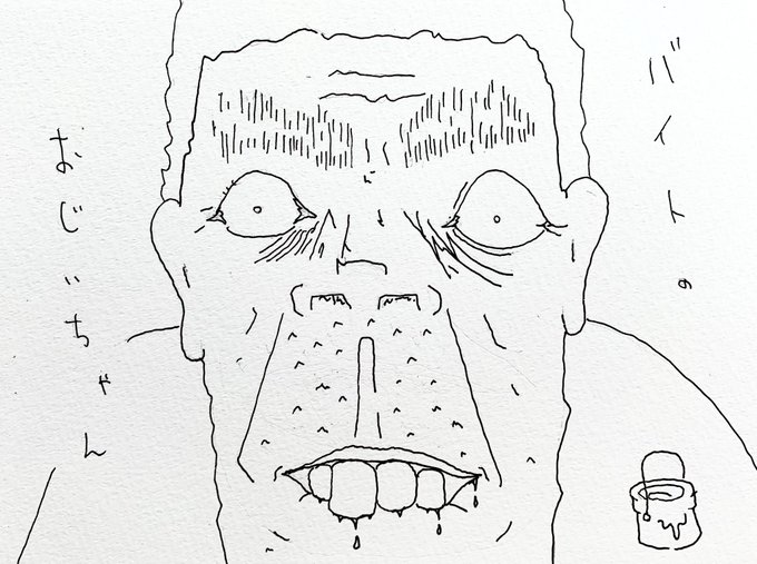 アイコンにした 高画質 のtwitterイラスト検索結果 古い順 アイコンにした 高画質 のtwitterイラスト検索結果 古い順