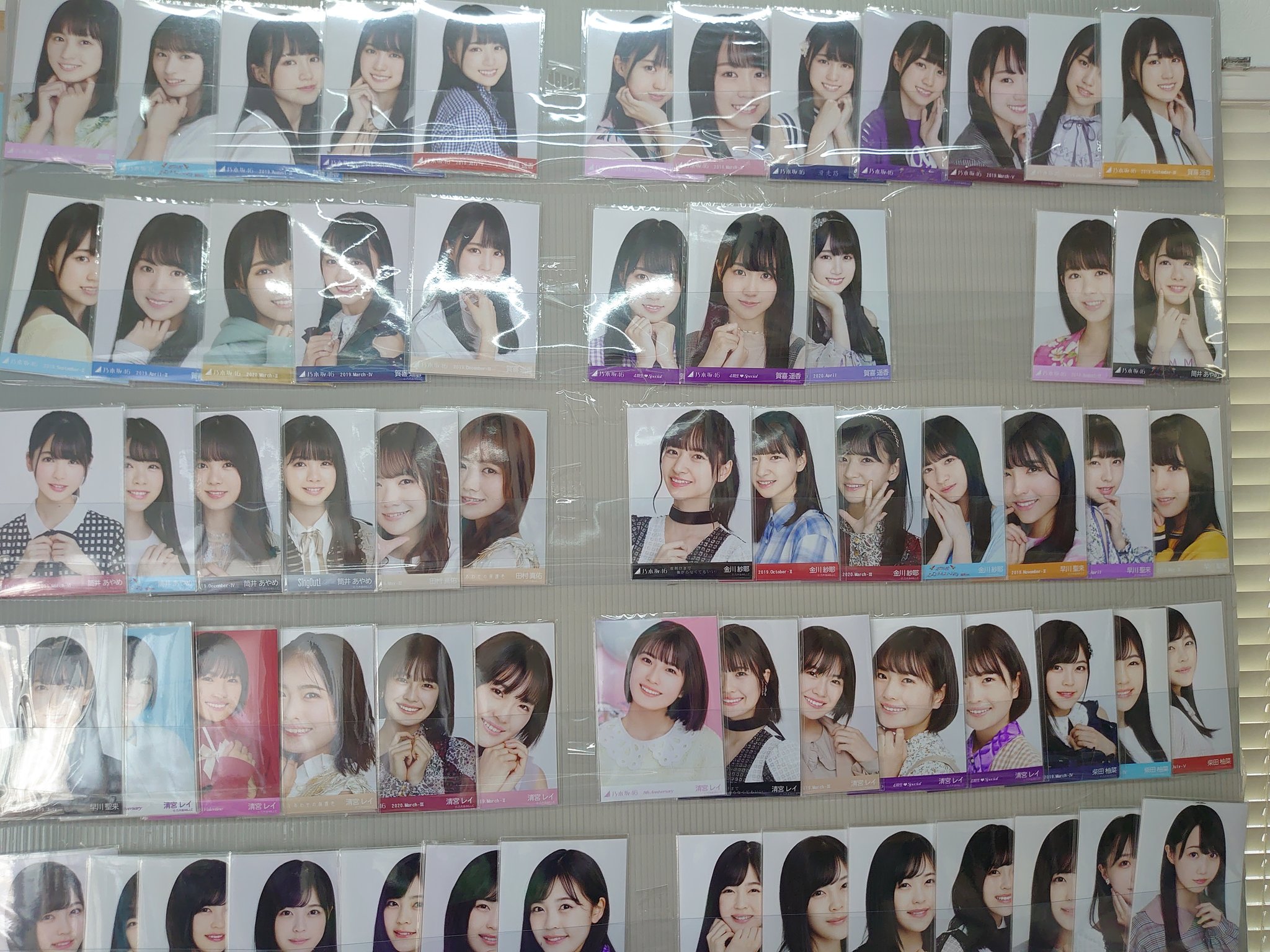 乃木坂46 フリーマーケット大分 Nogizaka Oita Twitter