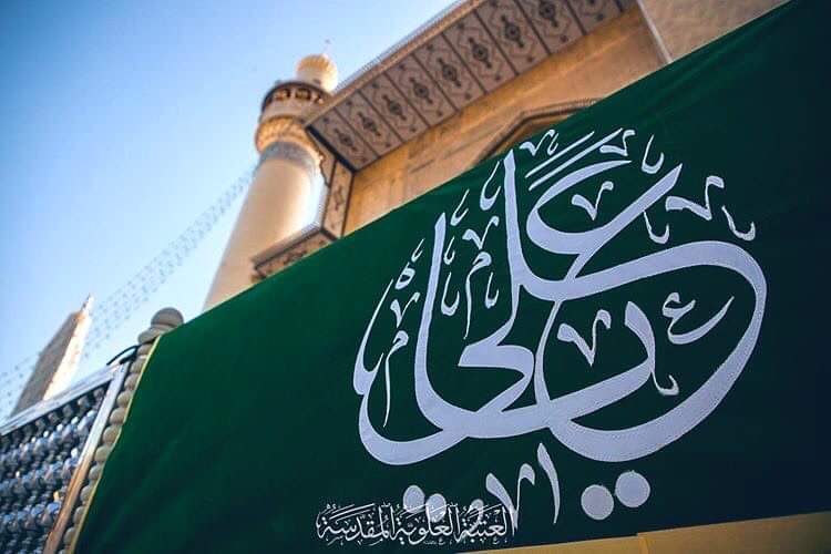 مِن صُفى گبالك بحومه مِن صَفَّى 
والنبي لـسيـفـك بِوَصْفِه منصُفه 
يـوم بـالـخـندق لِابْن وِد منصفه 
بضربه عَن وَزْن الْبَشَر واعمالها
<a href="/yhosien/">هُدى المتـقين</a>
<a href="/ShSQ8/">SHSQ8🇰🇼🇰🇼🇰🇼</a>
<a href="/majed_dahan/">ماجد الدهان</a>
<a href="/Q_husainiyah/">خواطر حسينية</a>