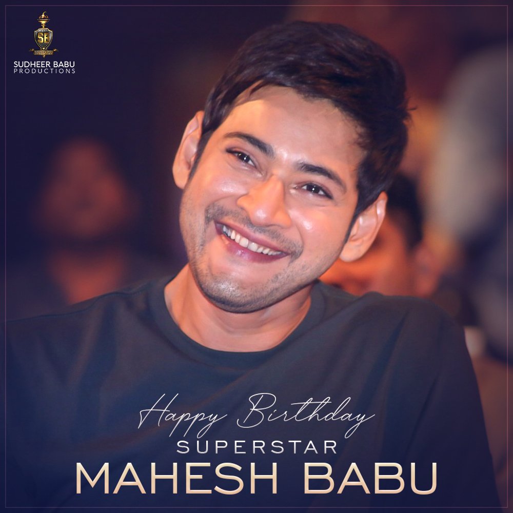 Sudheer Babu Productions (@sbpoffl_) on Twitter photo Join us in wishing irreplaceable STAR of the industry, Prince <a href="/urstrulyMahesh/">Mahesh Babu</a> garu a very Happy Birthday. Wishing you a tremendous success & a phenomenal journey ahead!
#HBDMaheshBabu Join us in wishing irreplaceable STAR of the industry, Prince <a href="/urstrulyMahesh/">Mahesh Babu</a> garu a very Happy Birthday. Wishing you a tremendous success & a phenomenal journey ahead!
#HBDMaheshBabu