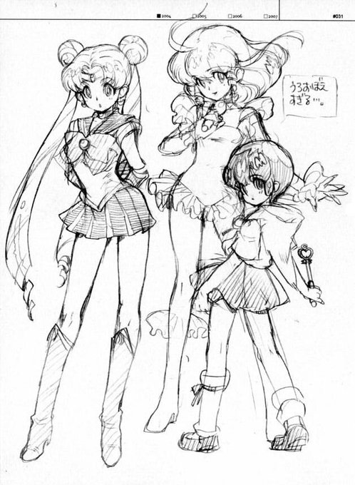 Sailor Moon X Creamy Mami by Hideaki Fujimoto 