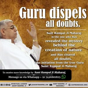 The tatavdarshi saint keeps complete knowledge of the full divine. The identity of the divine saint is described in Chapter 15 verses 4 of Gita. This stanza is perfectly accurate on "Saint Rampal Ji"for evidence. #GreatestGuru_InTheWorld