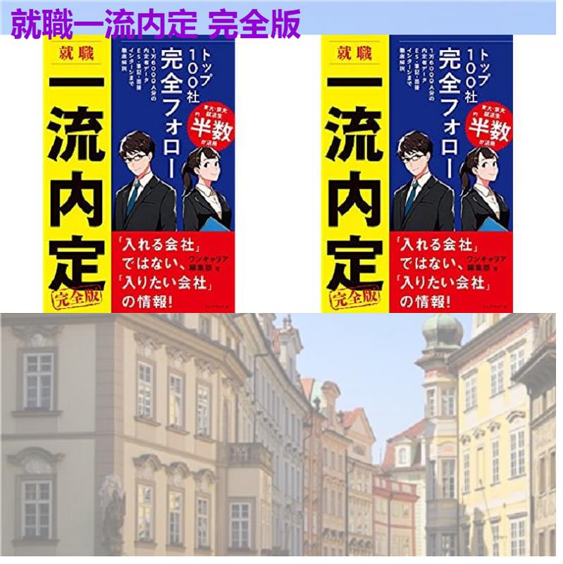 よだなかあすか インターナショナルスクールの世界 入門改訂版 T Co Iemm4wtxda 大ノ濵勝治 坂本將貴 松永夏代子 トッド リンデン 西村弘司 昭光徳昭 チャイナタウン 前岡勤也 土佐神社 蛯原英里 モーニング娘 13期 14期 川上弘美 天久宮 よだなかあすか インターナショナルスクールの世界 入門改訂版 T Co Iemm4wtxda 大ノ濵勝治 坂本將貴 松永夏代子 トッド リンデン 西村弘司 昭光徳昭 チャイナタウン 前岡勤也 土佐神社 蛯原英里 モーニング娘 13期 14期 川上弘美 天久宮