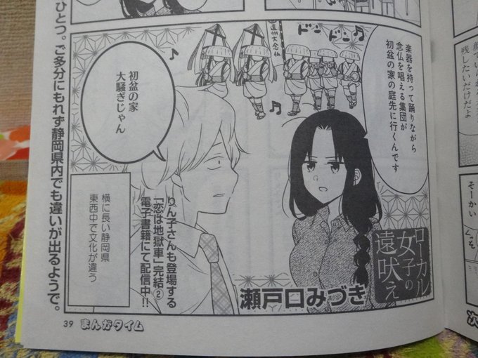かうわんさん の人気ツイート 4 Whotwi グラフィカルtwitter分析 かうわんさん の人気ツイート 4 Whotwi グラフィカルtwitter分析