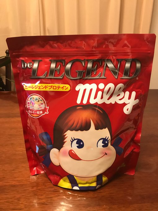 ペコちゃんのtwitterイラスト検索結果 古い順