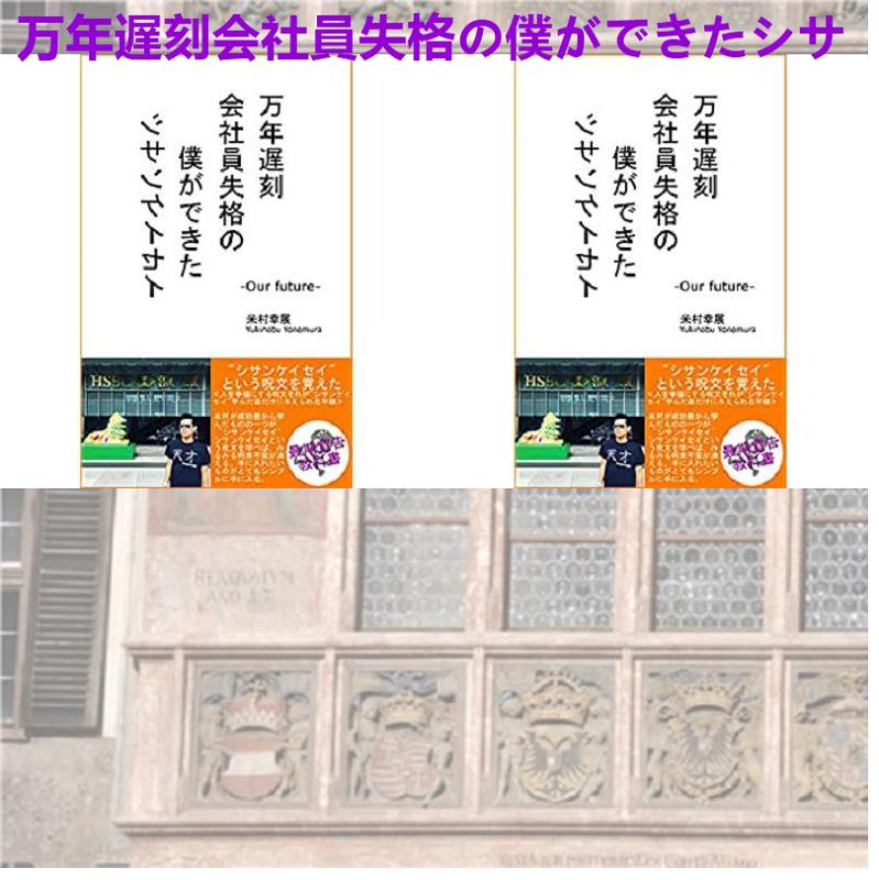 ほんなみひろし 女子教育に就て T Co Epwzach4bg 坂上忍 宮市亮 内藤友康 泥谷一毅 高橋拓也 前田紘利 T J 5ignal 橋本拳人 雪丸 エチオピア 竹細工 森まりも 流水凜子 吉川輝昭 今井麻起子 安田章大 リンガナコ 佐伯かよの ヘレ T Co