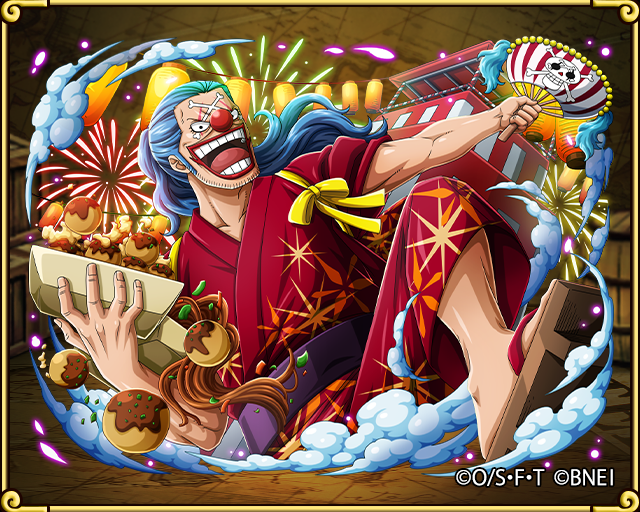 One Piece トレジャークルーズさん の人気ツイート 6 Whotwi グラフィカルtwitter分析 One Piece トレジャークルーズさん の人気ツイート 6 Whotwi グラフィカルtwitter分析