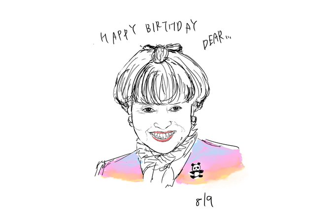 黒柳徹子のtwitterイラスト検索結果 古い順 黒柳徹子のtwitterイラスト検索結果 古い順