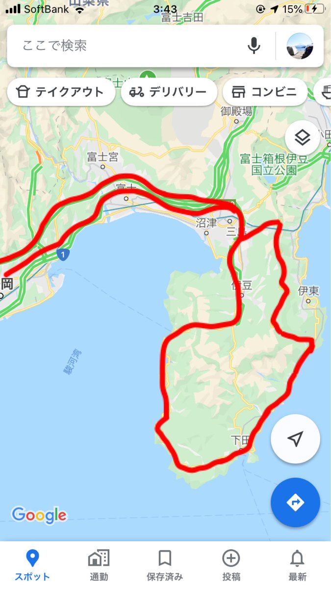 かさぼー Brz乗りのユキリト ソロキャンパー お友達と伊豆スカイラインからの伊豆ほぼ一周してきました 走行距離約450 アップダウンとカーブが激しくて疲れました 品川 世田谷 多摩 足立 横浜 川崎 湘南 名古屋 大阪 何とは言わ かさぼー Brz乗りのユキリト ソロキャンパー お友達と伊豆スカイラインからの伊豆ほぼ一周してきました 走行距離約450 アップダウンとカーブが激しくて疲れました 品川 世田谷 多摩 足立 横浜 川崎 湘南 名古屋 大阪 何とは言わ
