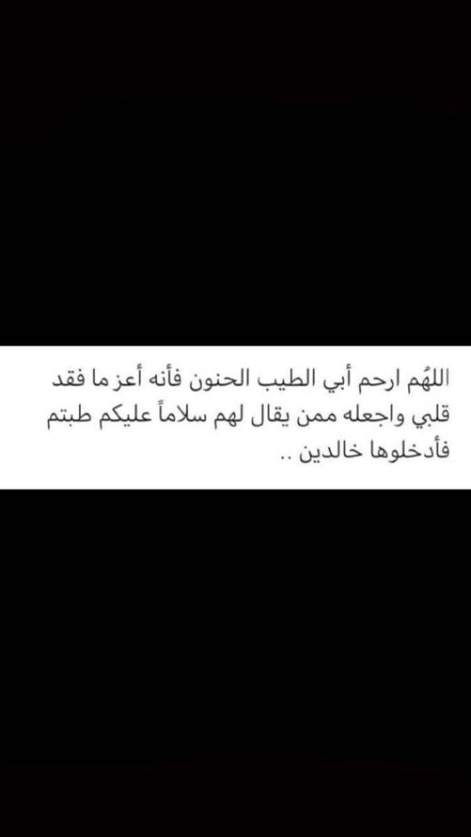 .. tweet media