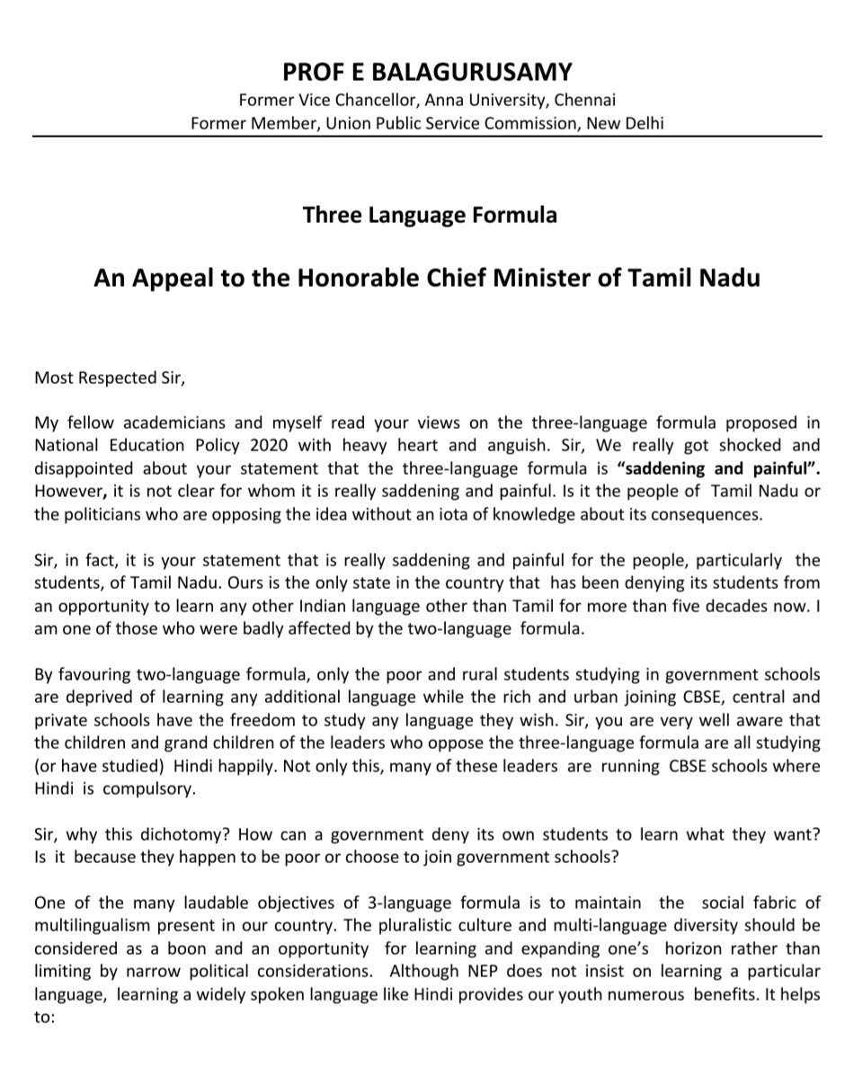 mannar_mannan's tweet image. &quot;I am one of those who were badly affected by the two-language formula,&quot; says former Vice-Chancellor of Anna University #EBalagurusamy, in his appeal to @CMOTamilNadu, advocating #ThreeLanguageFormula.

@xpresstn @NewIndianXpress @DrRPNishank