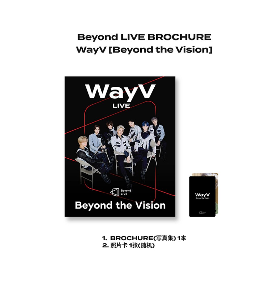 czenicityph's tweet photo. ♡[PRE ORDER]♡
✨WayV- Beyond Live BROCHURE [Beyond the Vision]
🌸Inclusions:
▫️Brochure
▫️Photocard
Release Date: Sept. 11, 2020
Price: 1,350 Php + LSF

♡With Freebies from us

DM to Order

#WayV #BeyondLive #BeyondtheVision https://t.co/Bonjmdwj4v