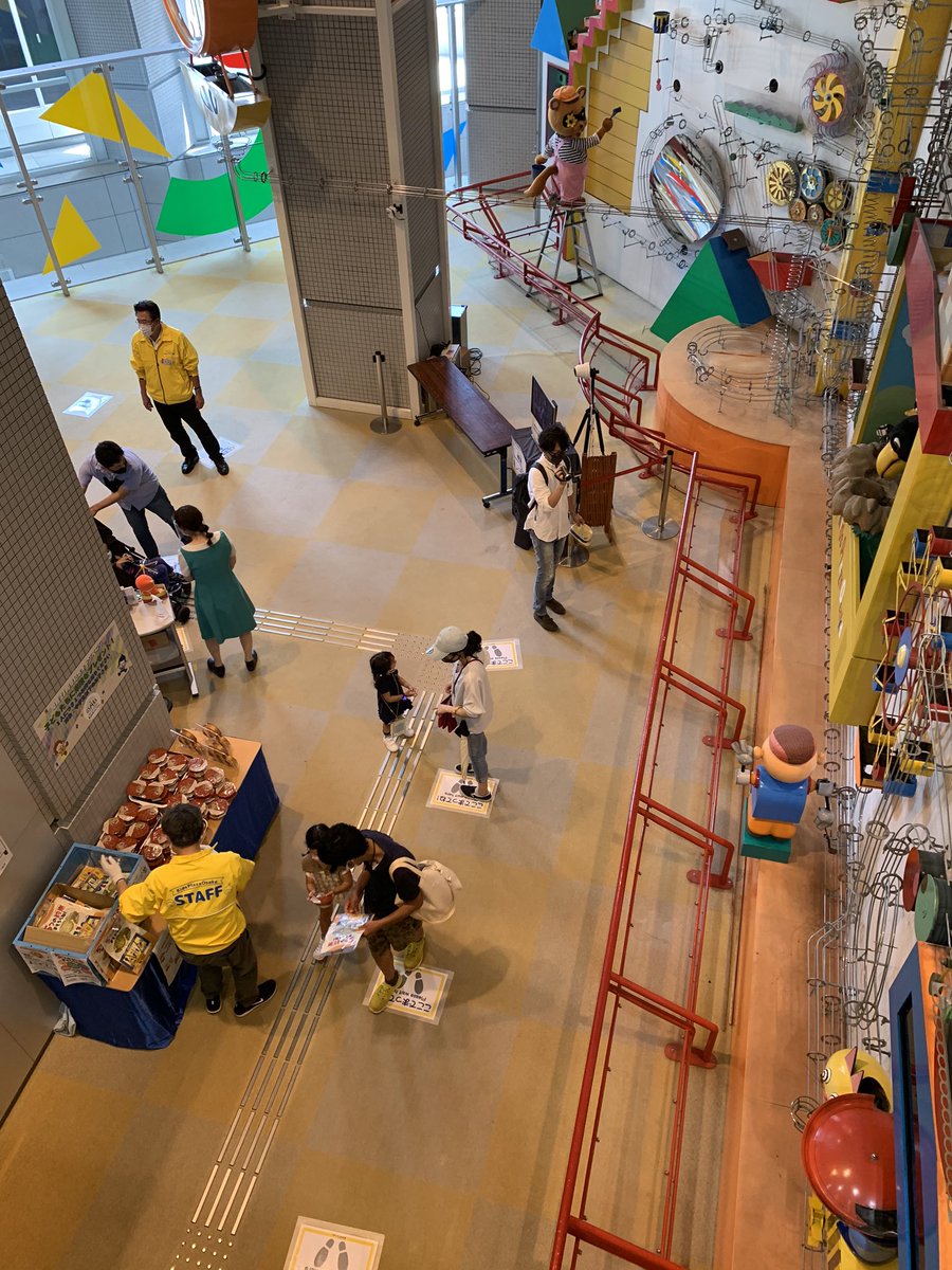 こどものための博物館 キッズプラザ大阪 皆様 こんにちは キッズプラザ大阪は大阪観光局 がんばろう日本 We Are Osaka へ参加しています 大阪観光シンボルキャラクター関ジャニ が歌うテーマ曲 Re Live も館内bgmとして定期的に流れますよ こどものための博物館 キッズプラザ大阪 皆様 こんにちは キッズプラザ大阪は大阪観光局 がんばろう日本 We Are Osaka へ参加しています 大阪観光シンボルキャラクター関ジャニ が歌うテーマ曲 Re Live も館内bgmとして定期的に流れますよ