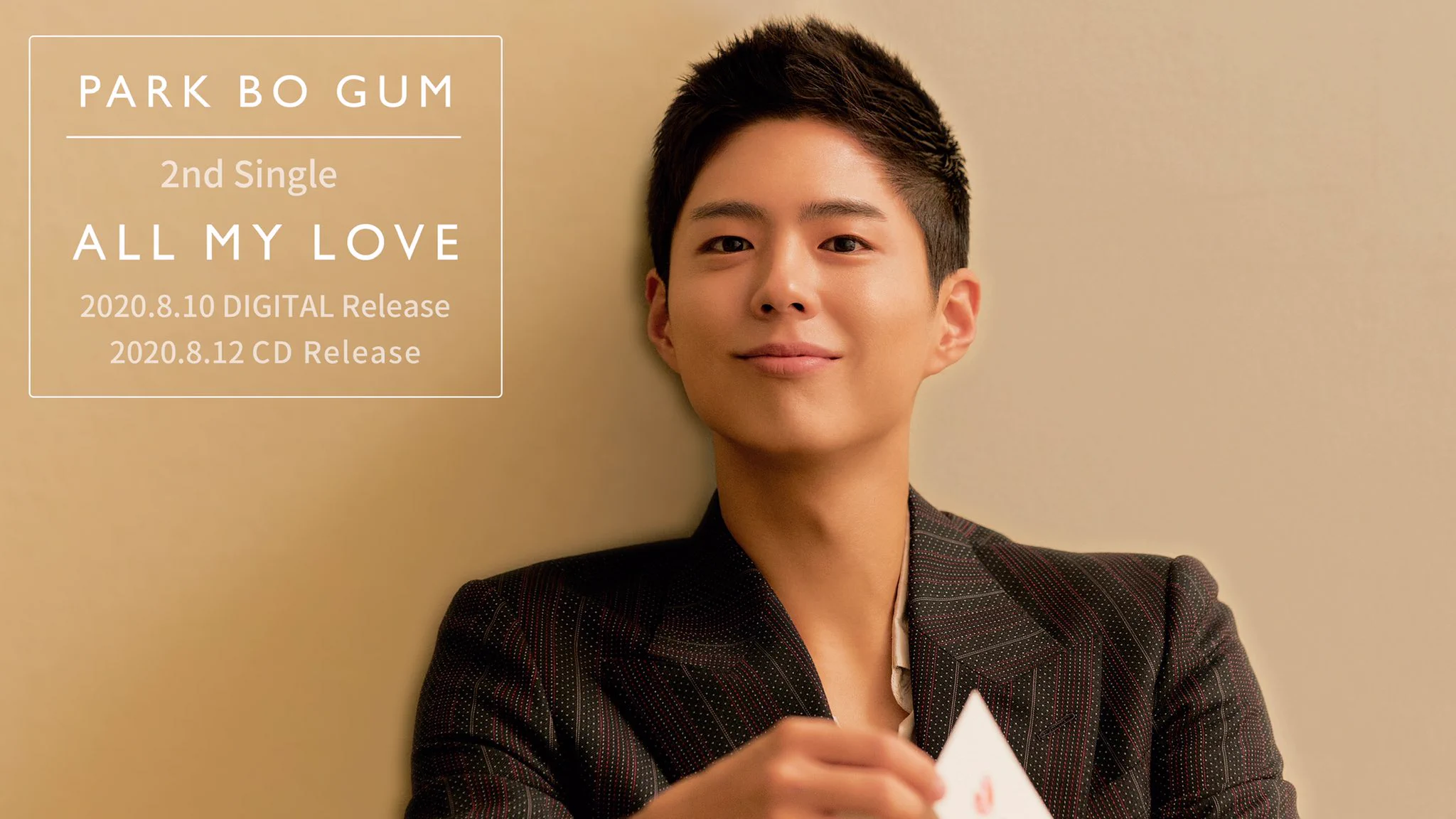 パク・ボゴム〈PARK BO GUM〉 PONYCANYON Official on X: 
