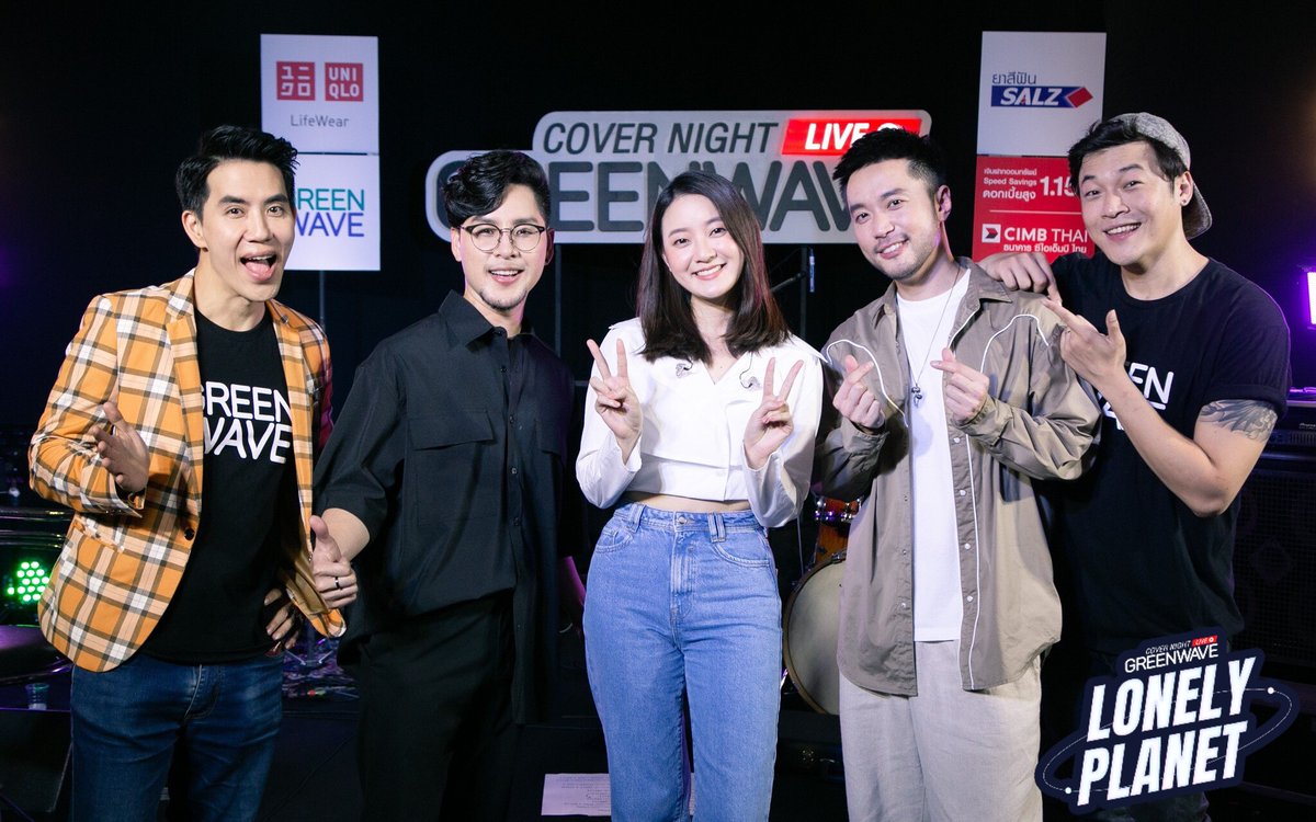 greenwave1065's tweet photo. ภาพบรรยากาศบนดาวเหงา ที่ดูแล้วหายเหงาไปเลย! 💫💫

ถ้ากลับมาอยู่ดาวโลกแล้วยังคิดถึงดาวเหงาเมื่อคืนอยู่ ดูย้อนหลังได้ที่ GreenWave Fanpage และ Youtube Atime Online นะคะ 🥰🥰

#CoverNightLive
#LonelyPlanet
#TomIsara
#InkWaruntorn
#BellSupol
#GreenWave1065 https://t.co/H5lDTOMRuN