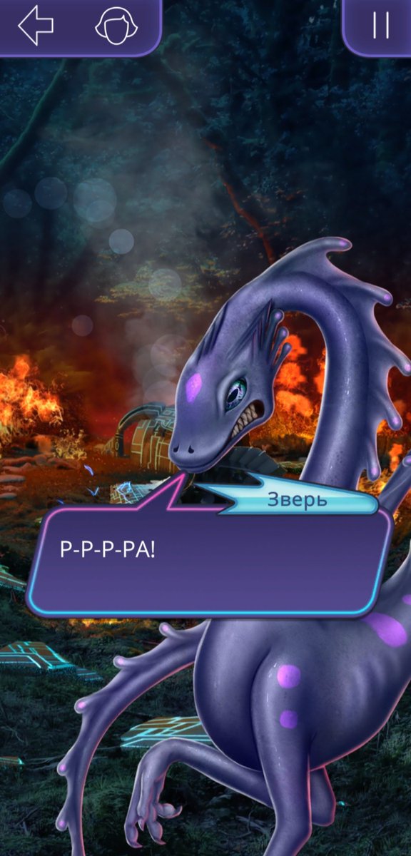 Ребятки, расходимся, это #РэндаллБоггс из "Корпорации монстров"  😅

#клубромантики #кр #любовьсозвёзд #лсз