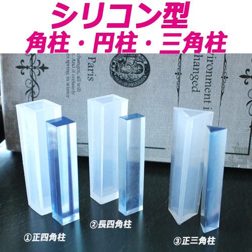 ファイターズカウンター ヴァンガード パワーカウンター 17本セット