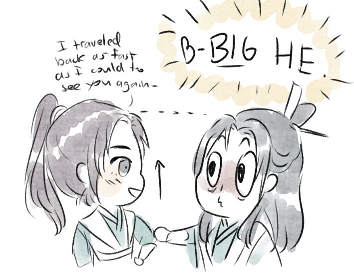 He big 