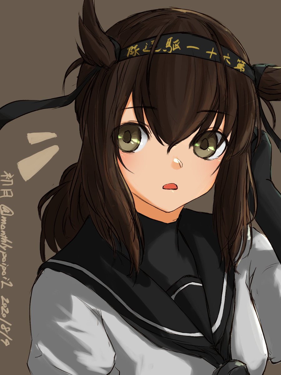 海葡萄 初月 髪伸びた 艦これ 初月