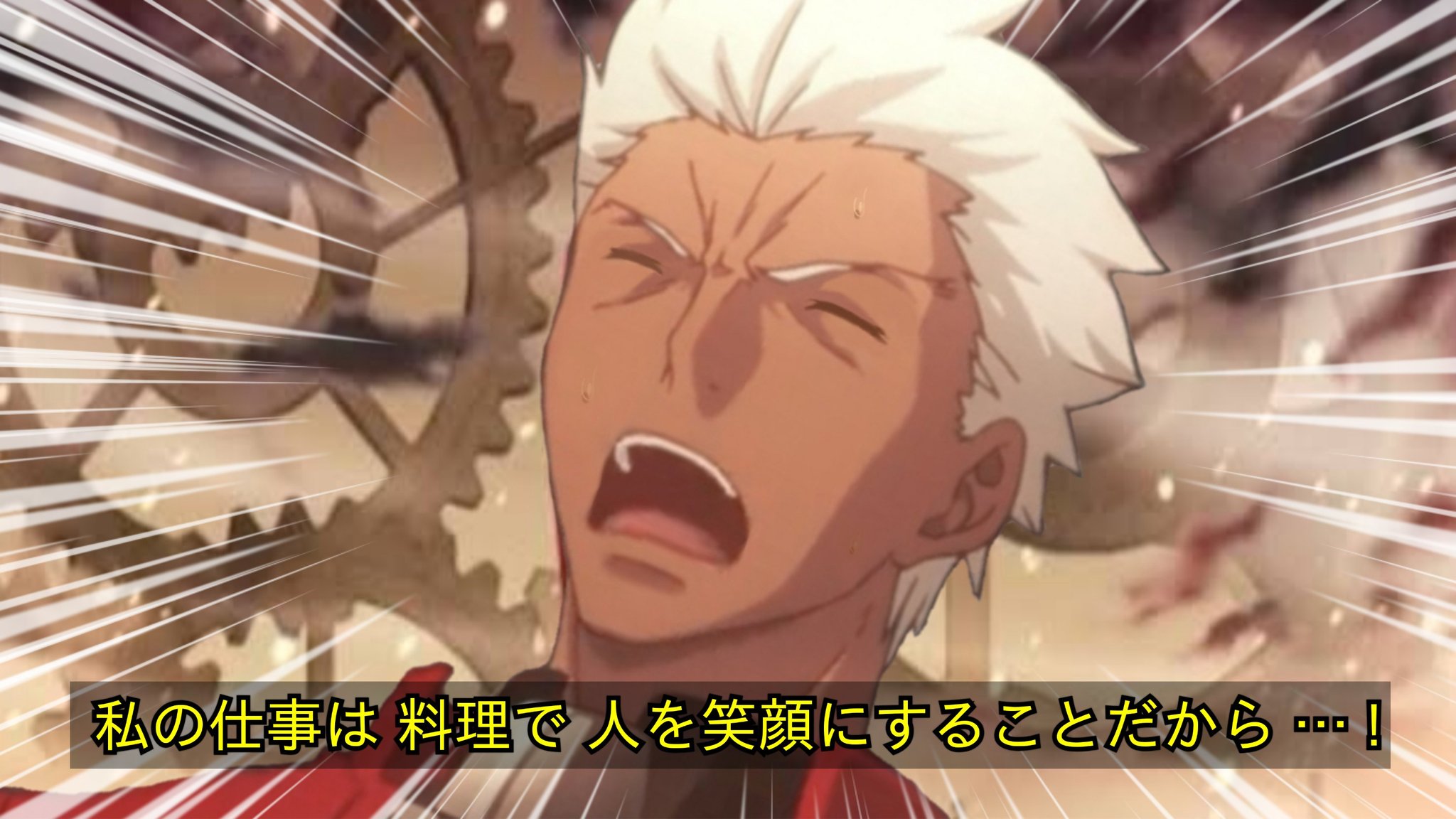 クロヒト ゼロワンもそろそろ終わりになので腹筋崩壊太郎が出た時に作った無限剣製士郎の画像です