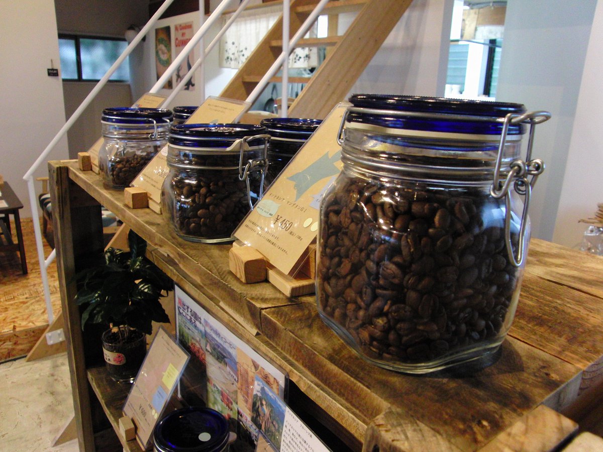ももんがカフェ ロースタリー در توییتر 鮮度の高いコーヒー豆でアイスコーヒー 当店のコーヒー豆で ご自宅アイスコーヒー はいかがですか いつもより少し濃く淹れて 氷を入れたグラスに流して急冷すると冷やす手間もかからず 香りや風味も飛ばず すぐにアイス ももんがカフェ ロースタリー در توییتر 鮮度の高いコーヒー豆でアイスコーヒー 当店のコーヒー豆で ご自宅アイスコーヒー はいかがですか いつもより少し濃く淹れて 氷を入れたグラスに流して急冷すると冷やす手間もかからず 香りや風味も飛ばず すぐにアイス