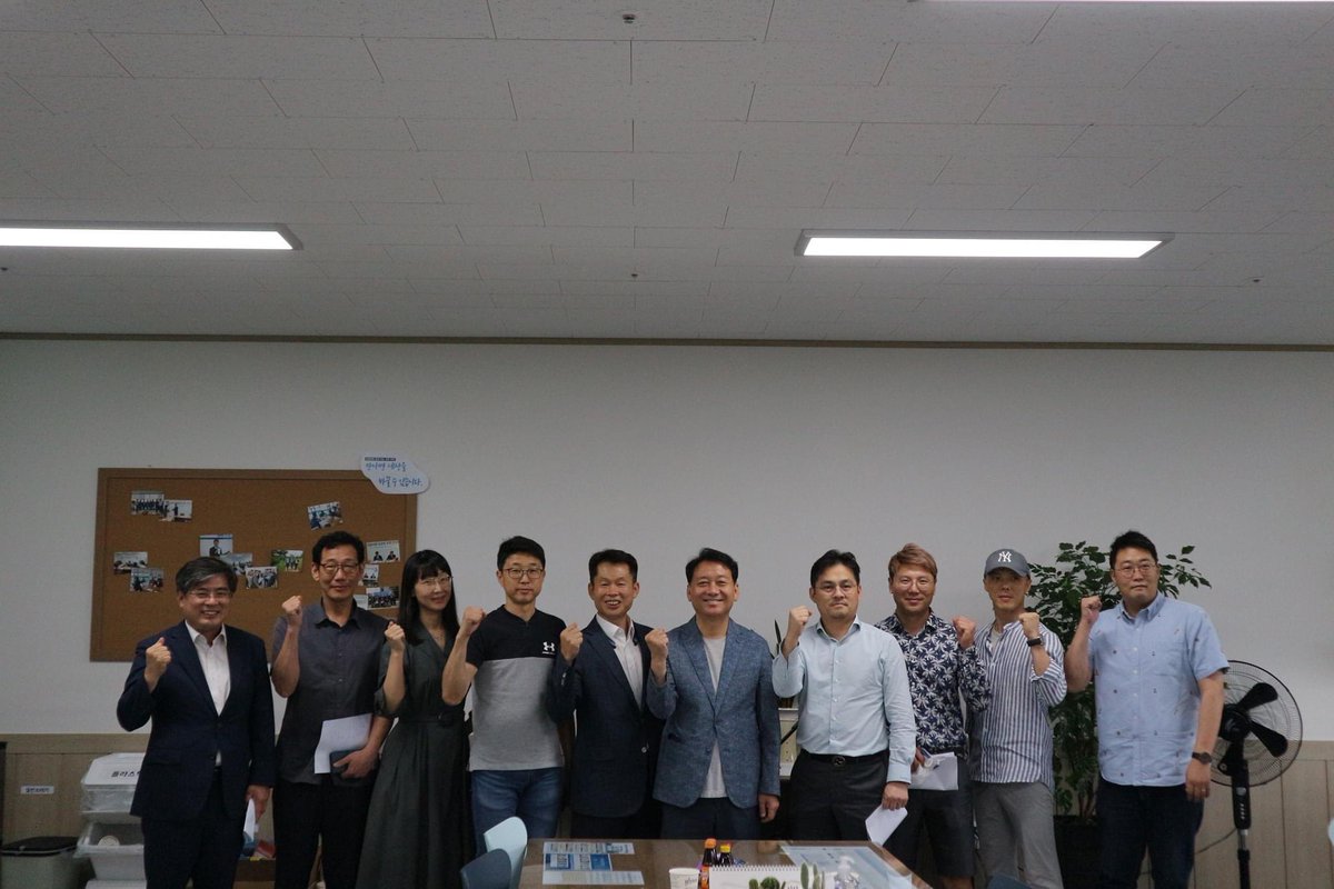 원주시 협동사회경제네트워크가 주관하여 포스트 코로나 시대 생명·협동운동 모색을 위한 포럼을 가졌습니다.
원주 신협과 한살림을 이용하여 재원과 컨설팅을 뒷받침하고 구축할 방법을 강구하겠습니다.

💙instagram.com/p/CDp2RJ9prbR/…

#포스트코로나 #원주