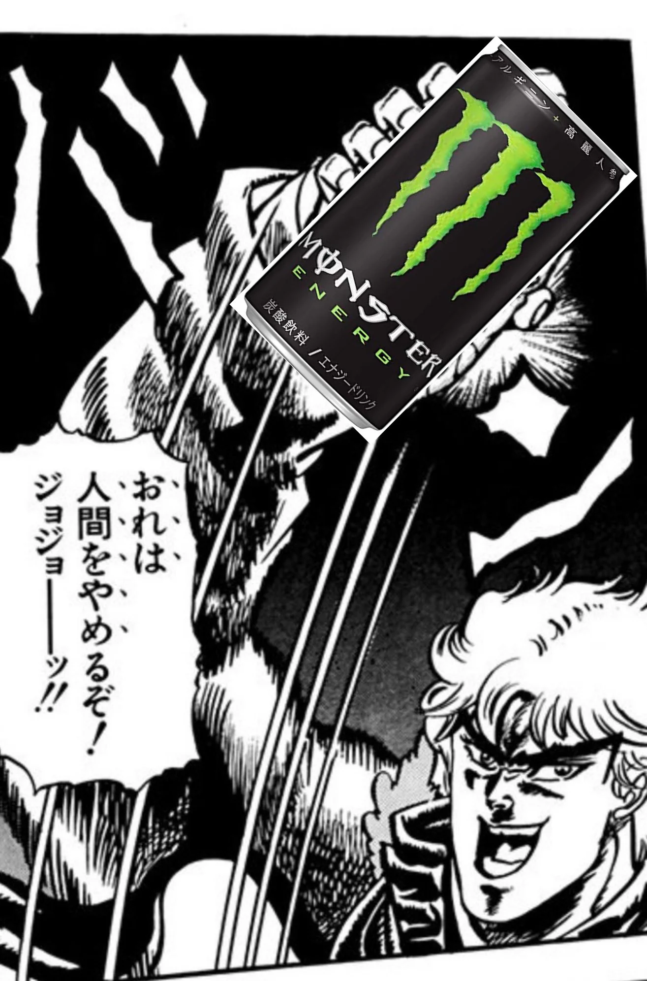 @NallKass @NokuSSBU おれは人間を辞めるぞ！ 