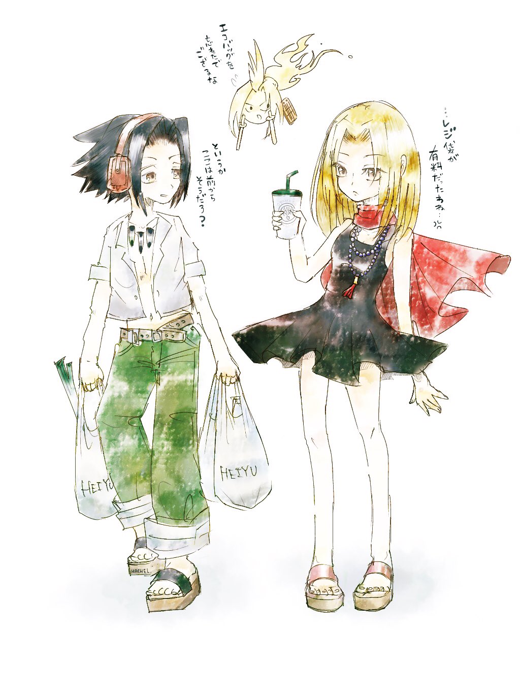 Hachel Heiyu帰りの葉さんたち シャーマンキング イラスト ファンアート カップル エコバッグ T Co Towr5gsoot Twitter